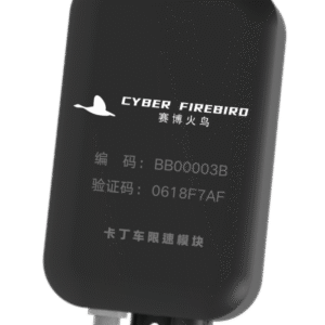 CDI卡丁车控制器